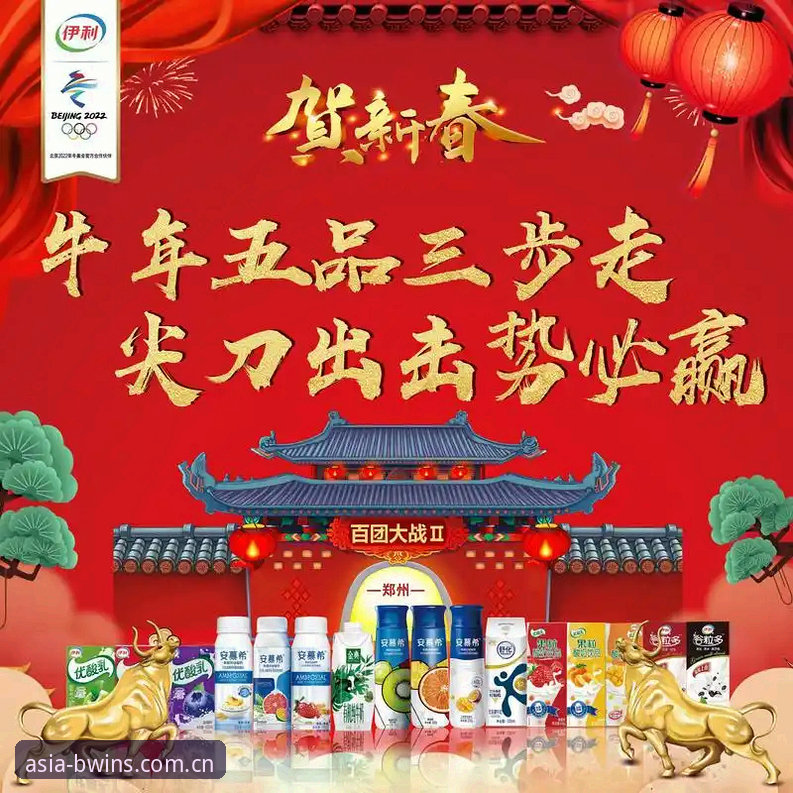 必赢亚州游戏：3步实操，顺利搞定必赢BWIN官方网站手机版下载
